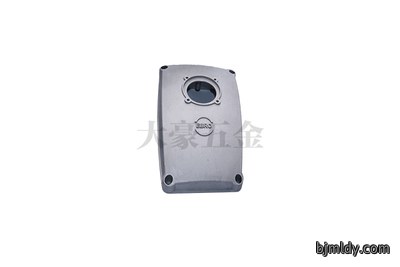Top cover of ESK control box