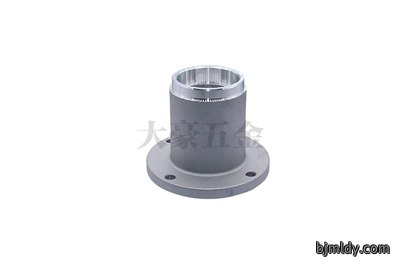 X4202A17 bearing seat
